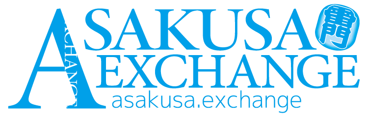 外貨両替 浅草エクスチェンジロゴ
